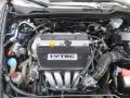2007 Royal Blue Pearl Honda Accord LX Sedan  photo #32