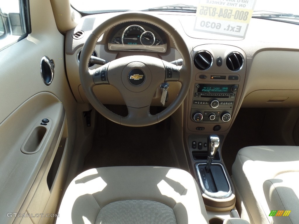 2007 HHR LT - Summit White / Gray photo #6