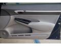 Royal Blue Pearl - Civic EX Sedan Photo No. 25