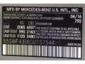 Palladium Silver Metallic - C 300 Sedan Photo No. 6
