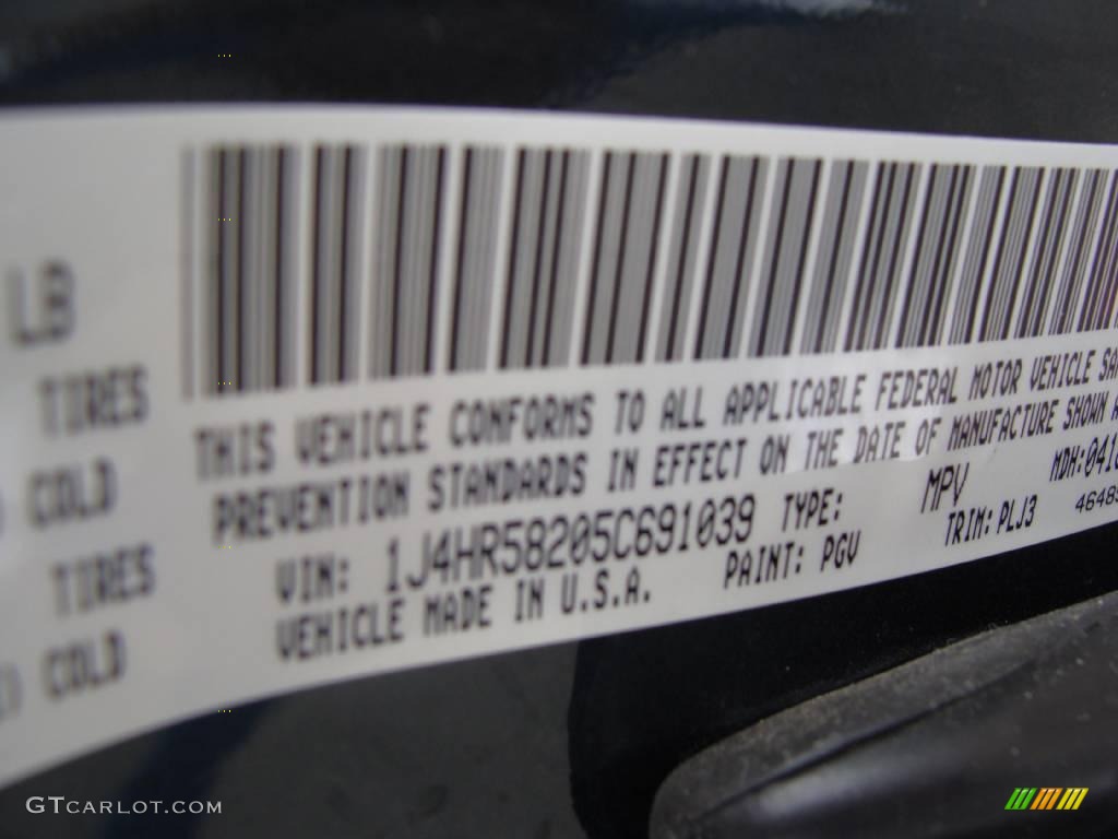 2005 Grand Cherokee Limited 4x4 - Deep Beryl Green Pearl / Dark Khaki/Light Graystone photo #16