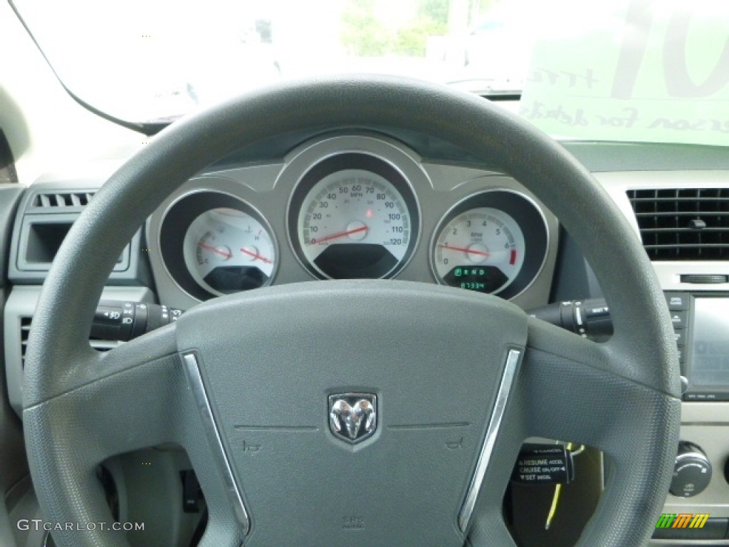 2008 Avenger SXT - Sunburst Orange Pearl / Dark Slate Gray/Light Slate Gray photo #19