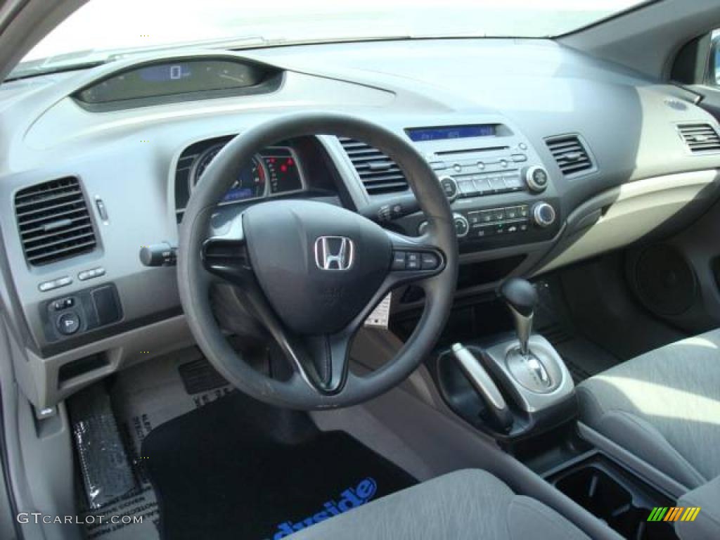 2007 Civic LX Coupe - Galaxy Gray Metallic / Gray photo #12