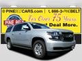 Silver Ice Metallic 2016 Chevrolet Suburban LS 4WD