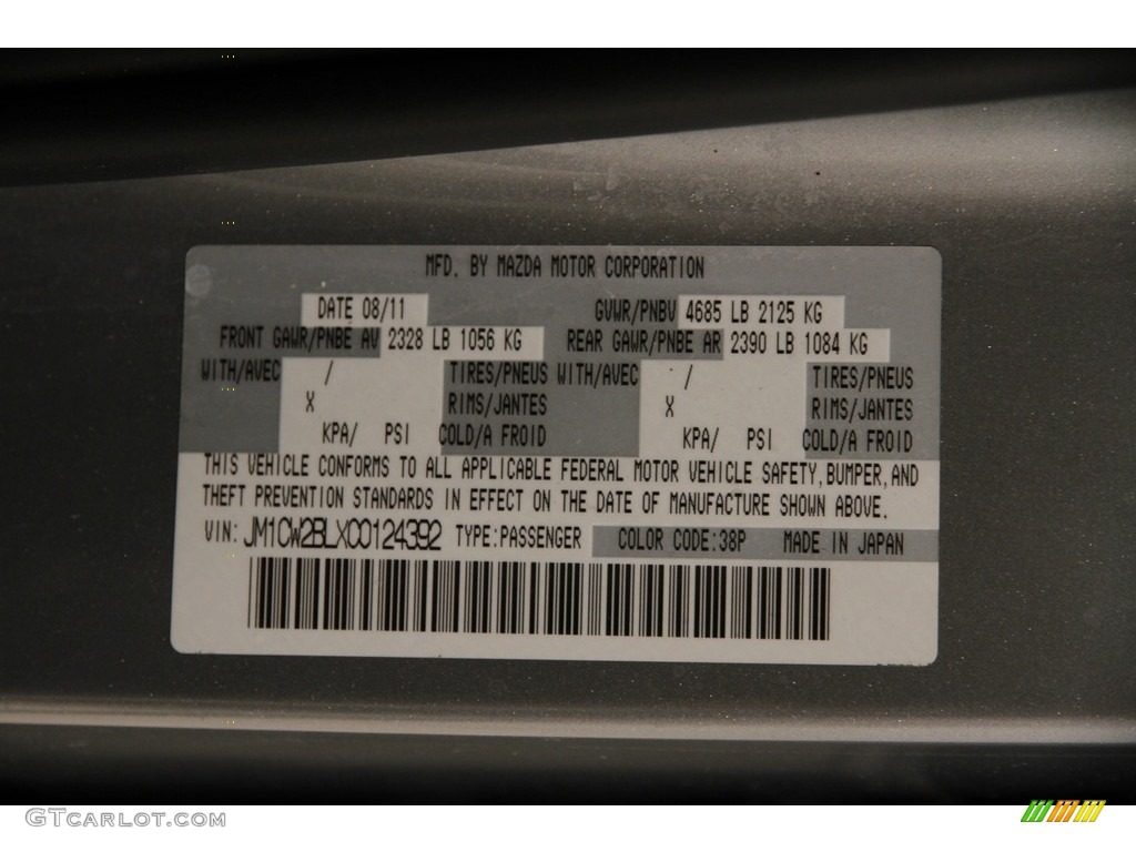 2012 MAZDA5 Sport - Liquid Silver Metallic / Black photo #16