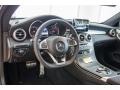 Iridium Silver Metallic - C 300 Coupe Photo No. 5