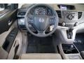 White Diamond Pearl - CR-V LX Photo No. 5