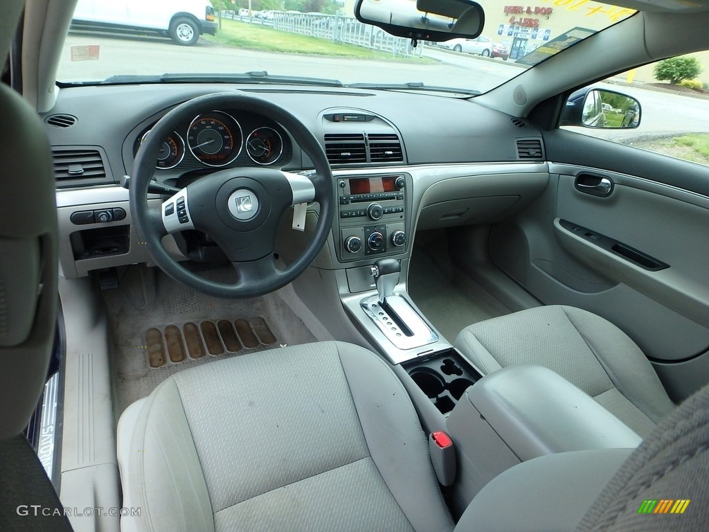 2008 Aura XE - Deep Blue / Gray photo #10