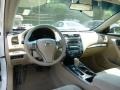 Pearl White - Altima 2.5 S Photo No. 7