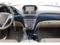 Aspen White Pearl - MDX Technology Photo No. 35