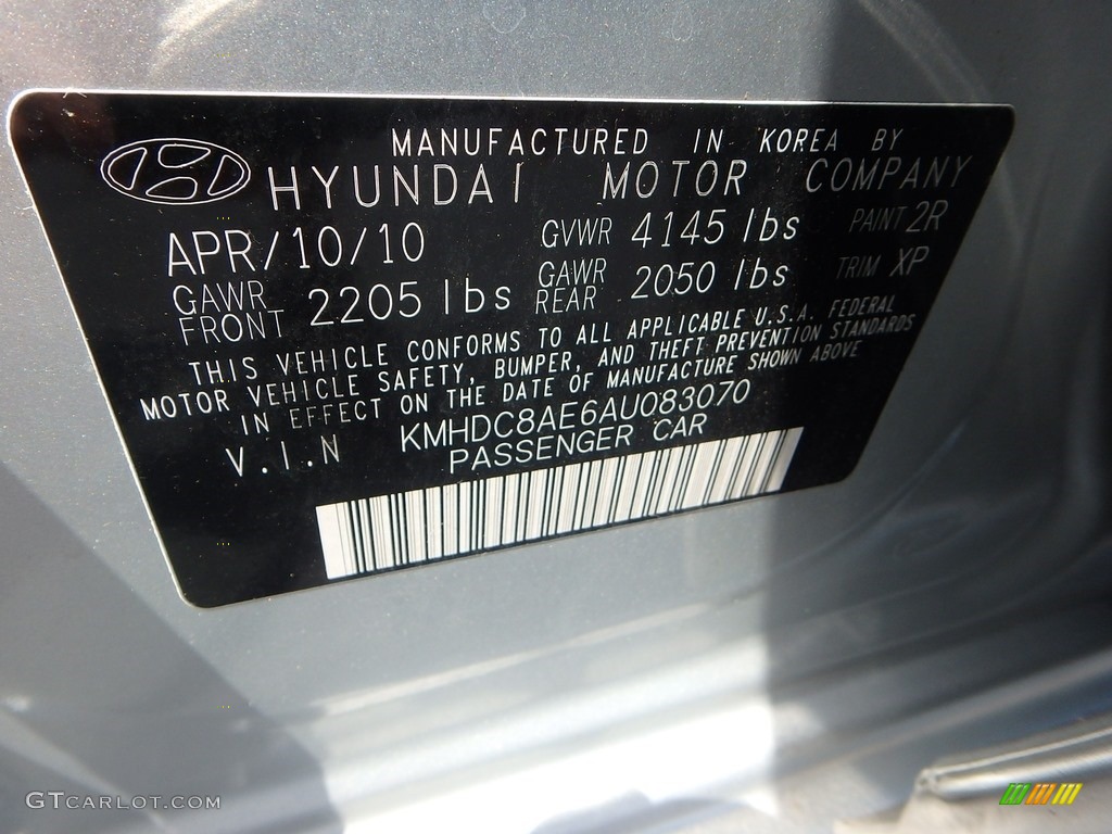 2010 Elantra Touring SE - Quicksilver / Black photo #29