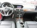 Mars Red - C 250 Sport Photo No. 21