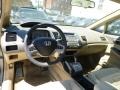 2006 Shoreline Mist Metallic Honda Civic EX Sedan  photo #7