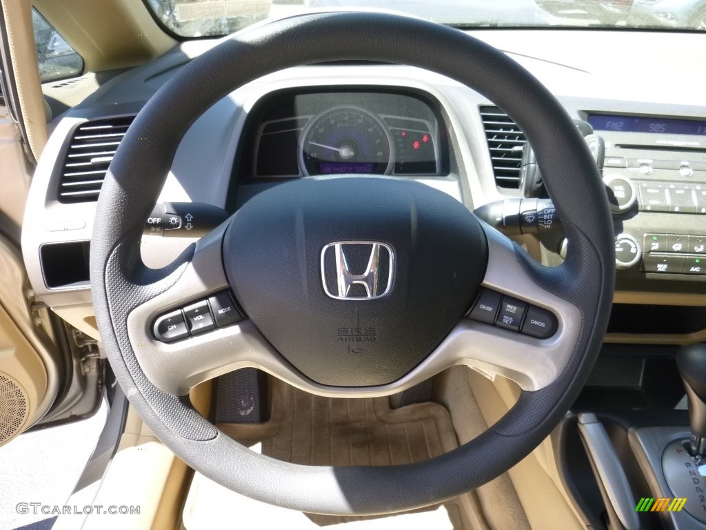2006 Civic EX Sedan - Shoreline Mist Metallic / Ivory photo #18