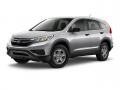 2016 Alabaster Silver Metallic Honda CR-V LX  photo #18