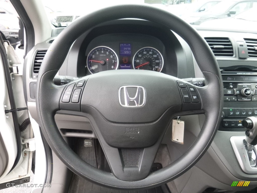 2011 CR-V SE 4WD - Taffeta White / Gray photo #17