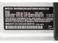 Alpine White - X1 xDrive28i Photo No. 7