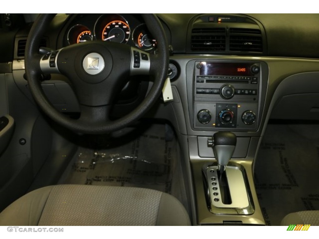 2007 Aura XE - Techno Gray Metallic / Gray photo #2