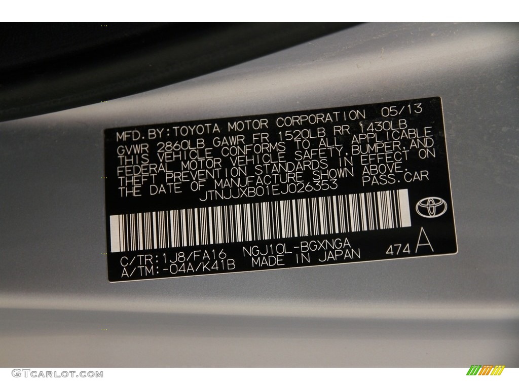 2014 iQ Color Code 1J8 for Series Unique Silver Ignition Photo #114037857