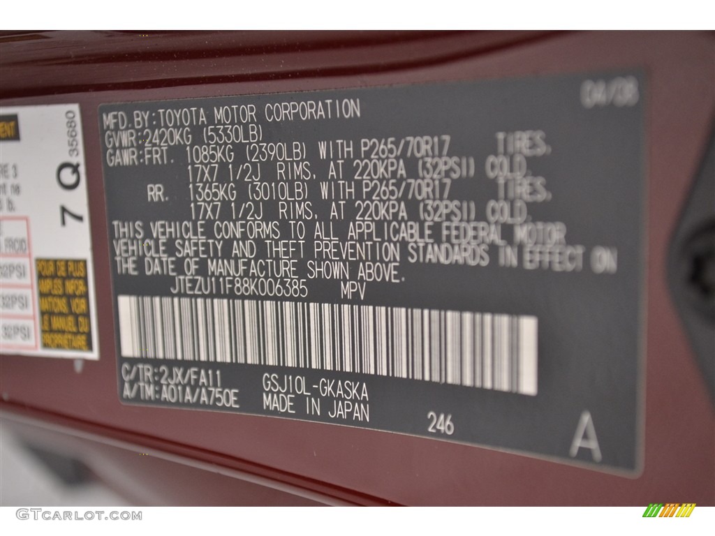 2008 FJ Cruiser  - Brick Red / Dark Charcoal photo #30