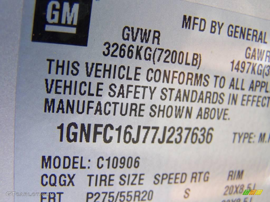 2007 Suburban 1500 LT - Silver Birch Metallic / Ebony photo #14