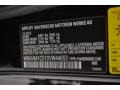 Jet Black - X1 sDrive 28i Photo No. 30