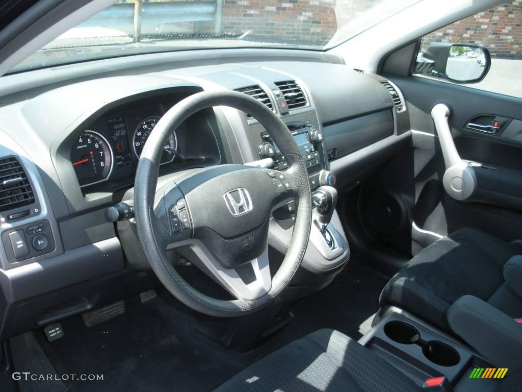 2007 CR-V EX 4WD - Royal Blue Pearl / Black photo #13