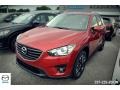 2016 Soul Red Metallic Mazda CX-5 Grand Touring  photo #1