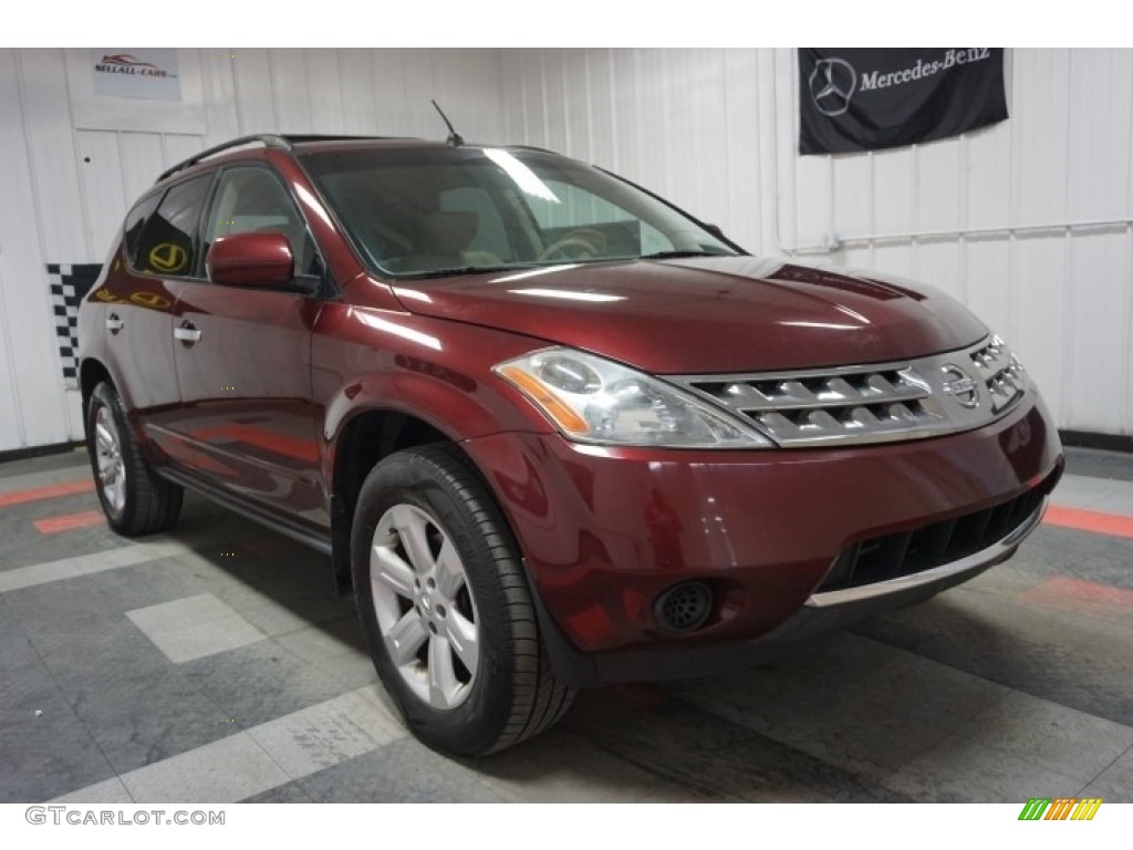 2007 Murano S AWD - Merlot Pearl / Cafe Latte photo #5