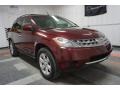 2007 Merlot Pearl Nissan Murano S AWD  photo #5