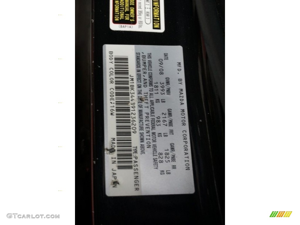 2009 MAZDA3 s Touring Hatchback - Galaxy Gray Mica / Black photo #14