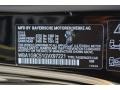 Jet Black - 2 Series 228i xDrive Coupe Photo No. 33