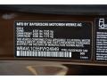 Marrakesh Brown Metallic - X1 xDrive28i Photo No. 34