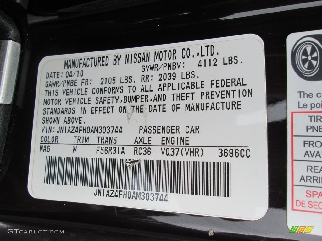 2010 370Z Touring Roadster - Black Cherry / Wine Leather photo #29