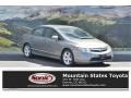 Galaxy Gray Metallic - Civic EX Sedan Photo No. 1