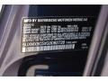 Deep Sea Blue Metallic - X3 xDrive28i Photo No. 34