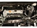 2012 Crystal Black Pearl Honda CR-V EX 4WD  photo #33