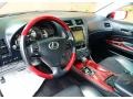 Matador Red Mica - GS 300 AWD Photo No. 20