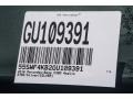 Palladium Silver Metallic - C 300 4Matic Sedan Photo No. 8