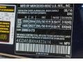 890: Lunar Blue Metallic 2017 Mercedes-Benz GLE 350 Color Code