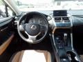 Eminent White Pearl - NX 200t Photo No. 15