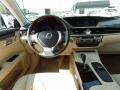 Starfire Pearl - ES 350 Photo No. 15