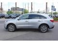 Lunar Silver Metallic - MDX Technology Photo No. 4