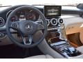 designo Cardinal Red Metallic - GLC 300 4Matic Photo No. 8