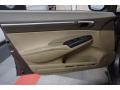 Galaxy Gray Metallic - Civic Hybrid Sedan Photo No. 12