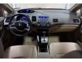 Galaxy Gray Metallic - Civic Hybrid Sedan Photo No. 25