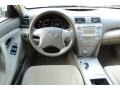 Desert Sand Mica - Camry Hybrid Photo No. 15