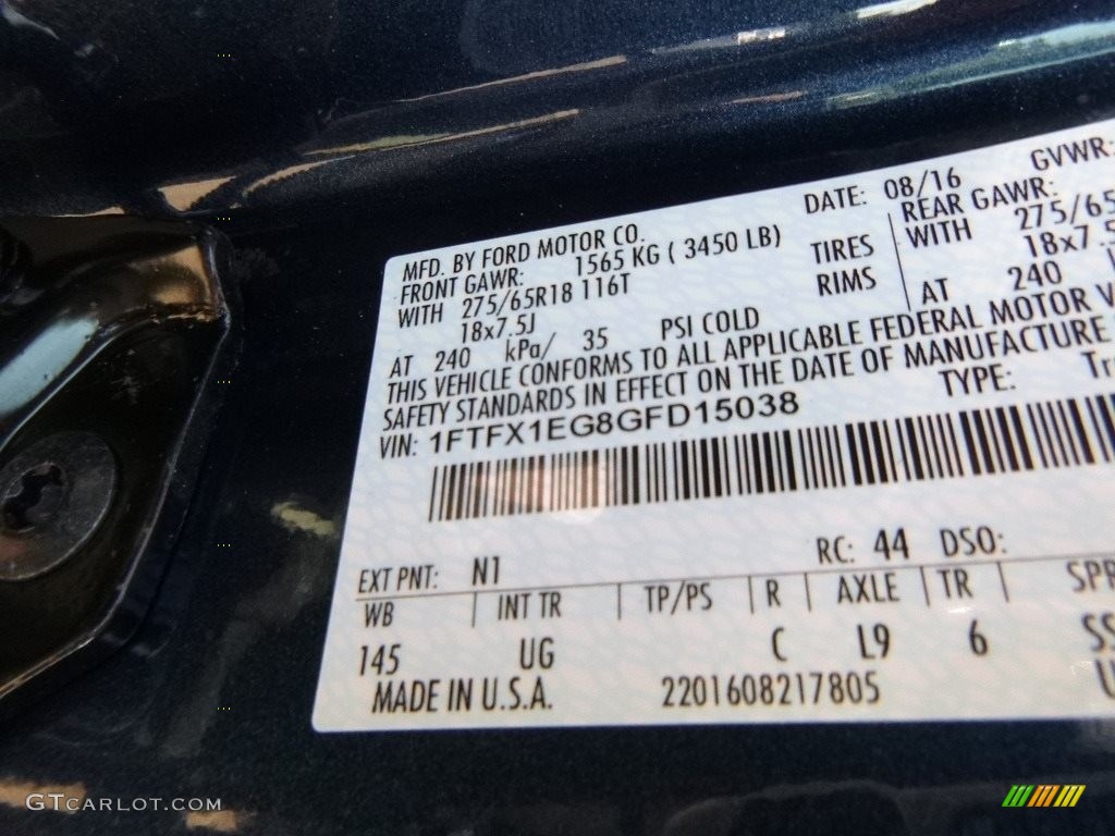 2016 F150 Lariat SuperCab 4x4 - Blue Jeans / Medium Earth Gray photo #11