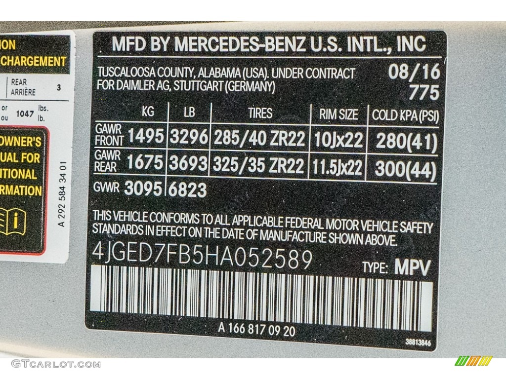 2017 GLE Color Code 775 for Iridium Silver Metallic Photo #115796295