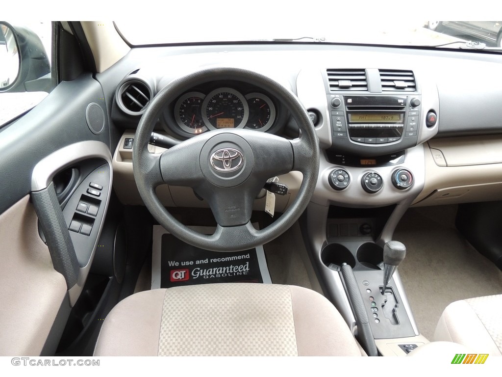 2007 RAV4 I4 - Savannah Metallic / Taupe photo #11